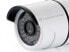 Фото #3 товара Conceptronic Jareth - IP security camera - Indoor - Wired & Wireless - External - CE - Ceiling/wall