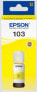 Фото #3 товара Epson 103 - Yellow - Epson - Epson L5190 / L3156 / L3151 / L3150 / EcoTank L3110 - 65 ml - Inkjet - Indonesia