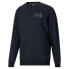 Фото #1 товара Puma Split Graphic Crew Neck Sweatshirt Mens Size S 67383743