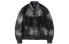 Фото #1 товара Джинсовая куртка ENSHADOWER Trendy Clothing EDR-0333,