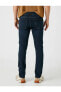 Фото #16 товара Slim Fit Premium Kot Pantolon - Brad Jean