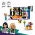 Фото #6 товара Playset Lego 42610 Karaoke Music Party