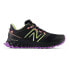 Фото #1 товара NEW BALANCE Fresh Foam Garoé trainers