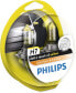 Фото #1 товара Philips Colorvision 12972Cvpys2 H7 Colored Car Headlight 2-Pack Bulbs, Yellow, 36802428