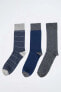 Фото #1 товара Носки defacto Patterned Trio Socks