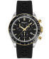 Часы Salvatore Ferragamo Urban Black Silicone Strap Watch 43mm