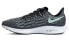 Nike Pegasus 36 AQ2203-011 Running Shoes