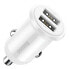 Фото #2 товара BASEUS Grain Pro 24W 2.4A 2xUSB-A White CCALLP-02 Car Charger