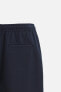 EASY CARE JOGGER WAIST TROUSERS