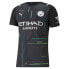 [759525-49] Mens Puma MCFC MANCHESTER CITY GK SHIRT REPLICA