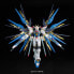 Figurka RG 1/144 STRIKE FREEDOM GUNDAM