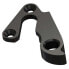 Фото #3 товара PILO D787 BMC Derailleur Hanger