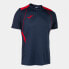 Фото #1 товара Joma Championship VII Short Sleeve T-shirt 103081.336