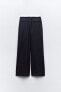 Contrast boxer trousers