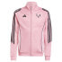 Фото #1 товара ADIDAS Messi junior tracksuit jacket