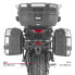 Фото #2 товара GIVI Monokey® Yamaha Tracer 9 21 Saddlebags Fitting