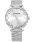 ფოტო #1 პროდუქტის Women's Silver-Tone Mesh Bracelet Watch 38mm