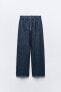 FLOWING DENIM-EFFECT TROUSERS