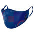 Фото #1 товара SAFTA FC Barcelona Fields Face Mask