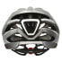 Фото #2 товара Шлем велосипедный RH+ Air XTRM