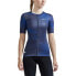 CRAFT ADV Aero short sleeve jersey