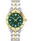ფოტო #1 პროდუქტის Men's Swiss Greca Time GMT Two-Tone Stainless Steel Bracelet Watch 41mm