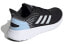 Фото #4 товара Беговые кроссовки Adidas Asweerun EE8501
