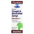 Cough & Bronchial Syrup, Daytime, 8 fl oz (240 ml)