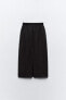 Clean interlock plush midi skirt