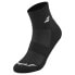 Фото #1 товара BABOLAT 5UB1401 short socks 3 pairs