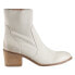 Фото #1 товара Diba True Majestic Zippered Round Toe Booties Womens Off White Casual Boots 3681