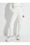 Фото #3 товара Спортивные брюки Koton Basic Jogger из модального материала