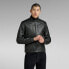 Фото #1 товара G-STAR Biker leather jacket