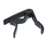 Dunlop Trigger Capo Acoustic Flat BK