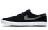 Nike SB Portmore 2 Solar 880266-001 Sneakers