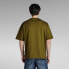 Фото #2 товара G-STAR Fabric Mix Boxy short sleeve T-shirt