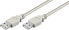 Фото #4 товара Wentronic USB 2.0 Hi-Speed cable 1.8 m - grey - 1.8 m - USB A - USB A - USB 2.0 - 480 Mbit/s - Grey
