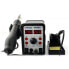 Фото #3 товара Soldering station 2in1 Yihua 898BD hotair with fan - 700W