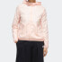 Фото #3 товара Верхняя одежда Adidas Куртка с капюшоном и цветочным рельефом Logo FM9305 розовая