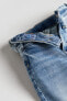 Фото #23 товара Super Soft Slim Fit Jeans