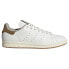 Фото #2 товара Кроссовки Adidas Stan Smith Trendy