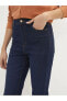 Фото #12 товара LCWAIKIKI Basic Skinny Fit Düz Cep Detaylı Kadın Jean Pantolon
