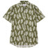 Фото #1 товара Рубашка с коротким рукавом MAKIA Herbal 100% хлопок