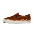 Фото #1 товара [VN0A5KXN5O4] Mens Vans Taka Hayashi x Vault Style 47 Huarache