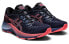 Кроссовки Asics Gel-Kayano Lite 2 1012B071-400 35.5 - фото #3