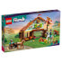 Фото #11 товара Детский конструктор LEGO Autumn Stable Construction Game refurbished