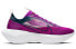 Фото #3 товара Кроссовки женские Nike Vista Lite черно-фиолетовые
