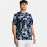 UNDER ARMOUR Tech ABC Camo short sleeve T-shirt