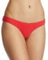 Фото #1 товара Heidi Klum 263932 Women Savannah Sunset Classic Bikini Bottom Swimwear Size S