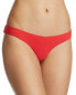 Фото #1 товара Heidi Klum 263932 Women Savannah Sunset Classic Bikini Bottom Swimwear Size S